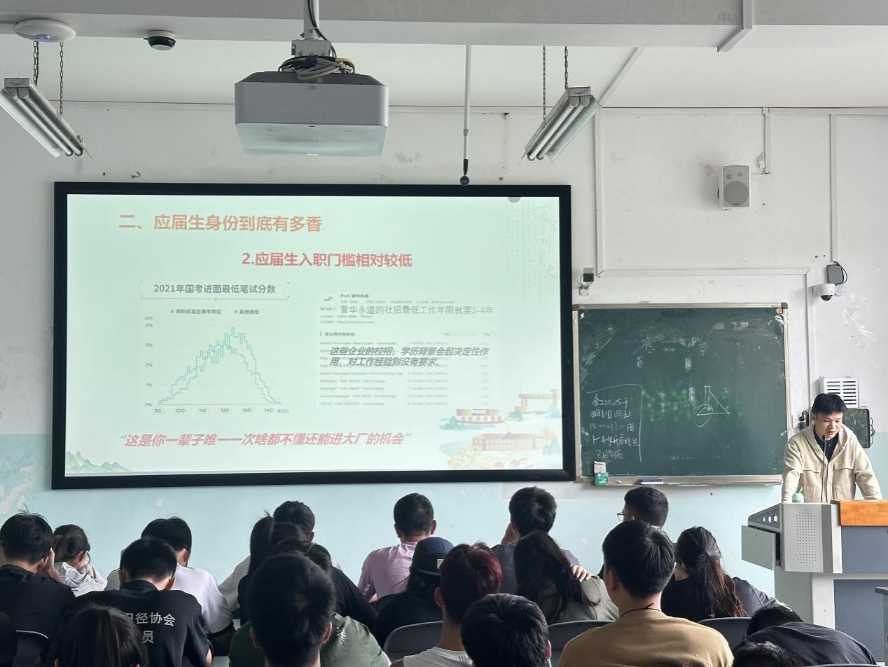 美狮贵宾会