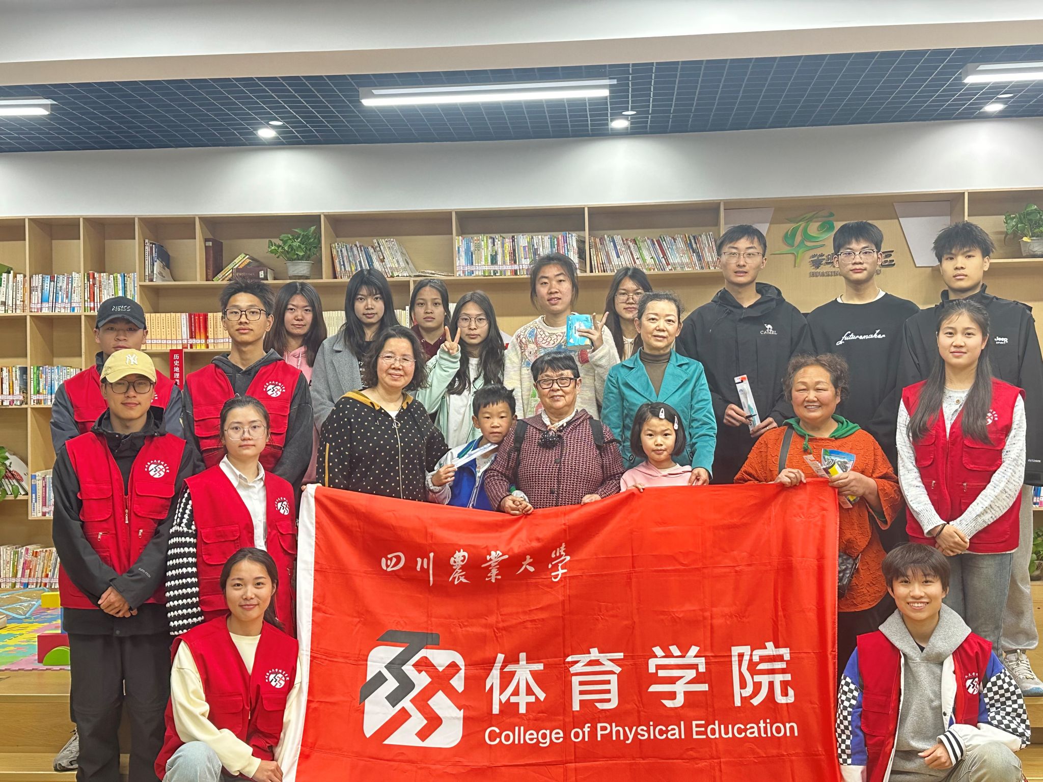 美狮贵宾会