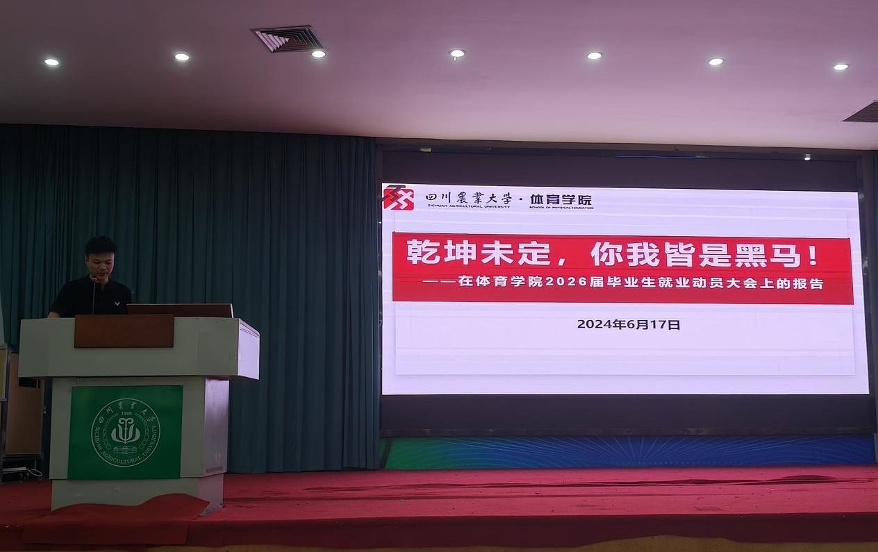 美狮贵宾会