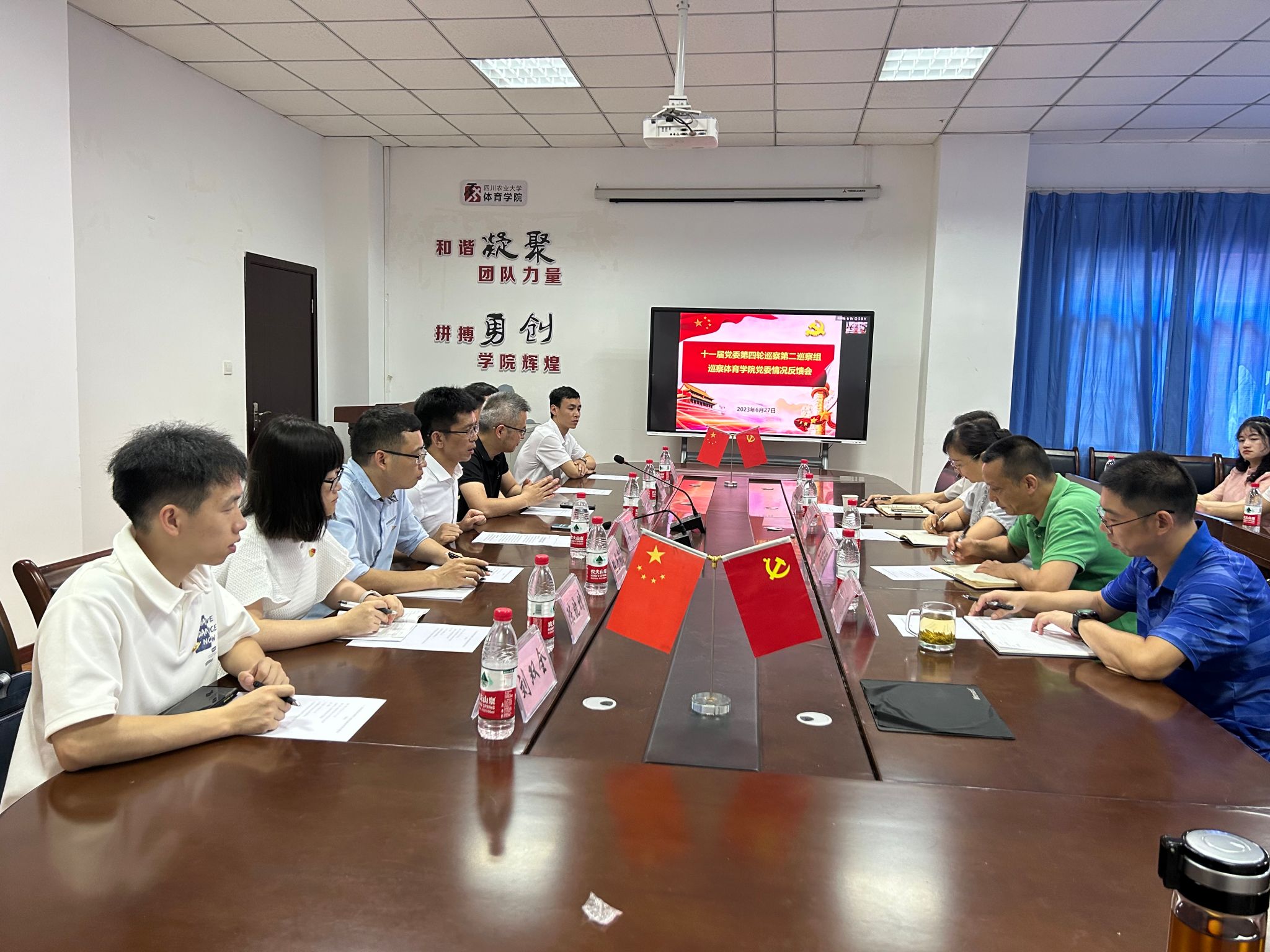 美狮贵宾会