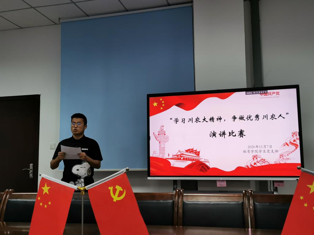 美狮贵宾会