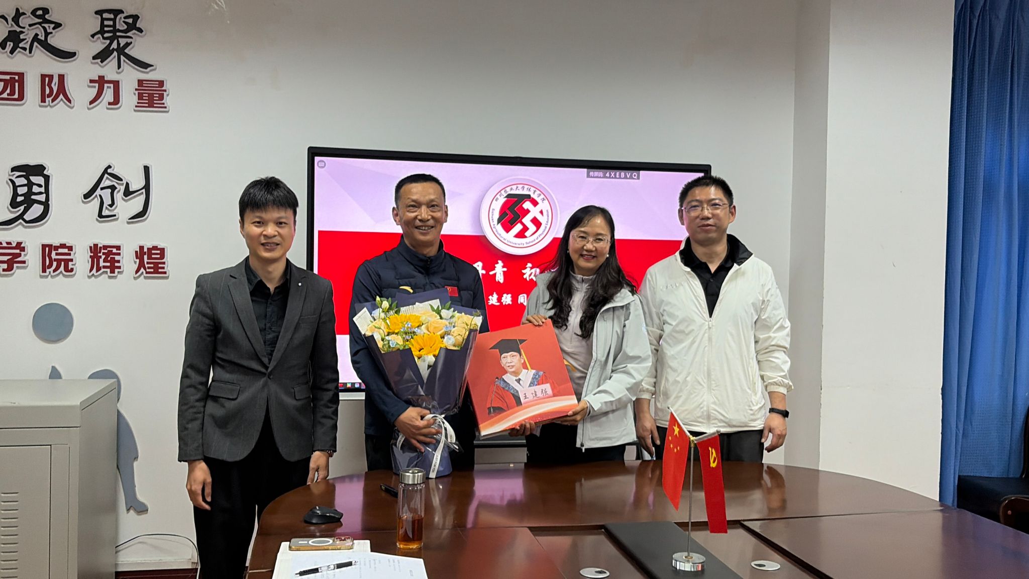美狮贵宾会