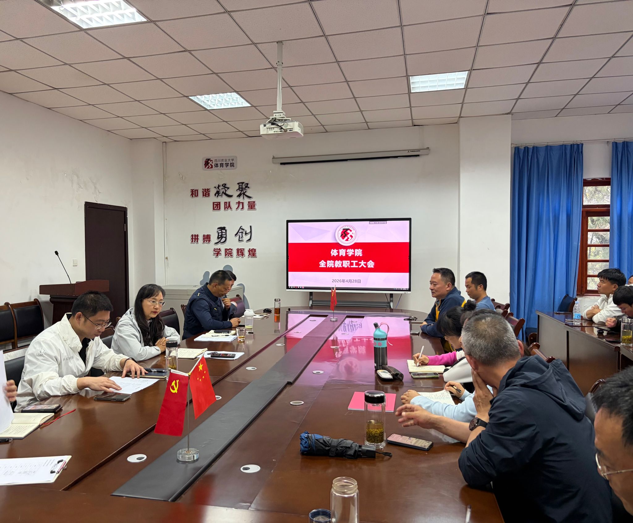 美狮贵宾会
