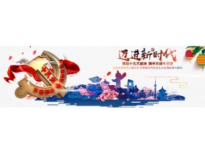 美狮贵宾会
