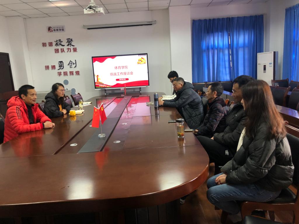 美狮贵宾会