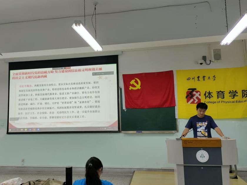美狮贵宾会