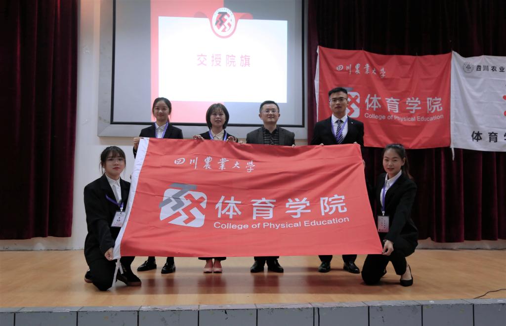 美狮贵宾会