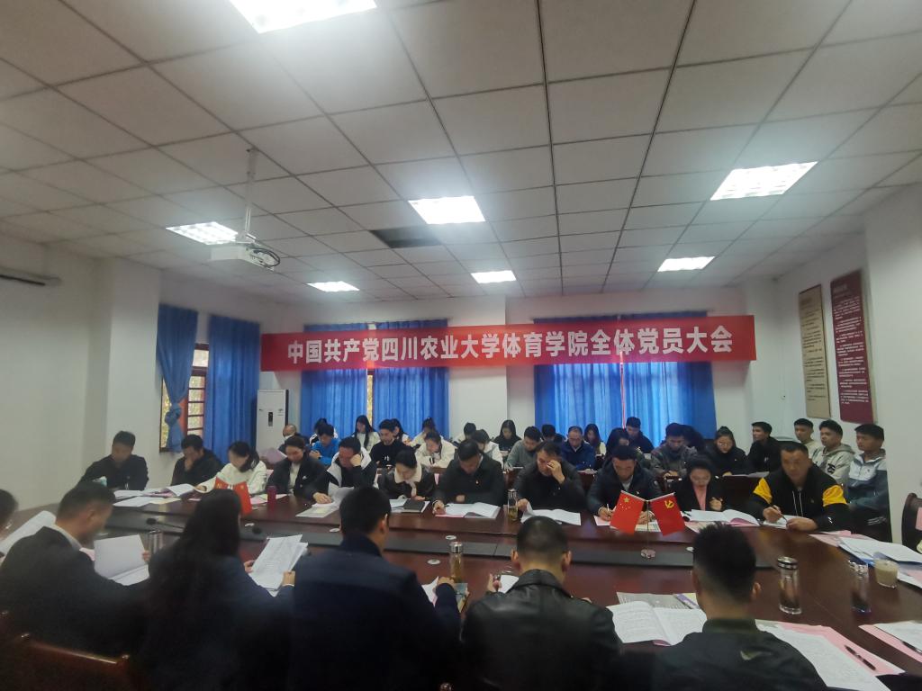 美狮贵宾会