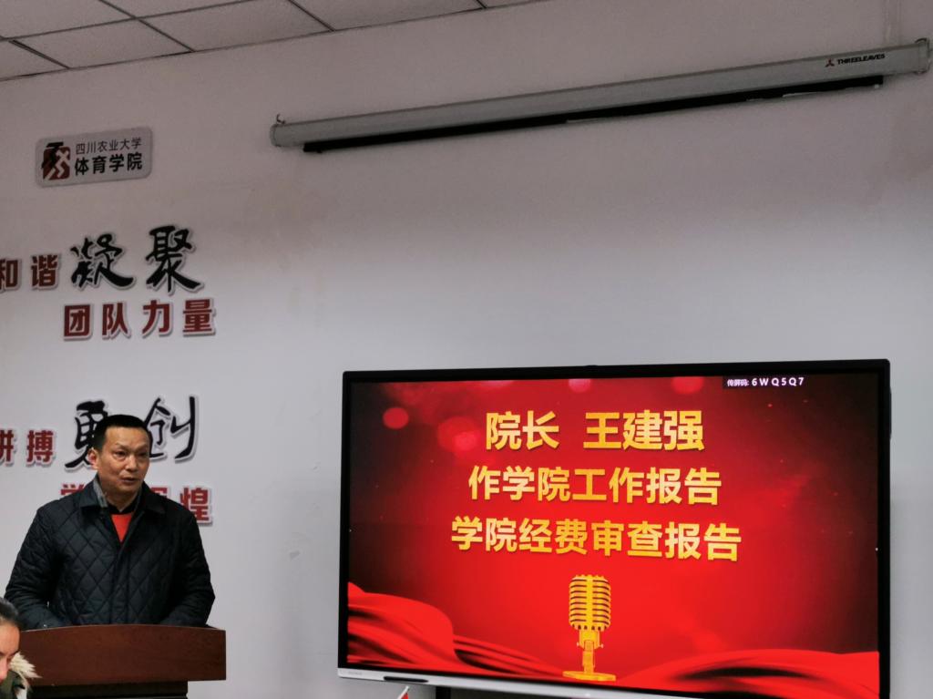 美狮贵宾会