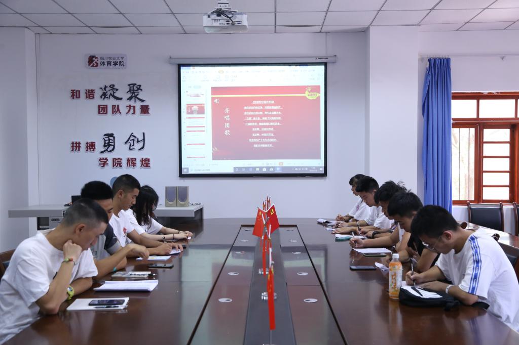 美狮贵宾会