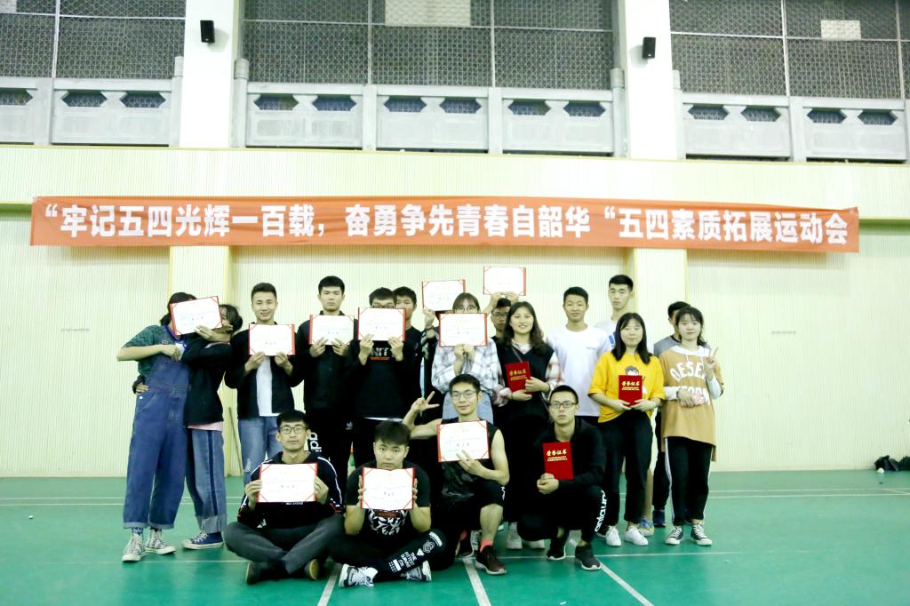 美狮贵宾会