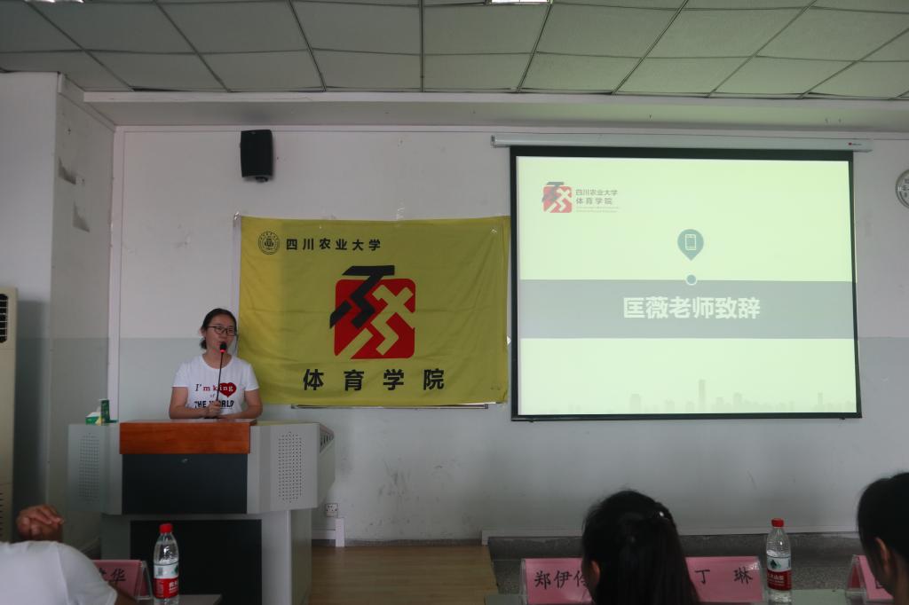 美狮贵宾会
