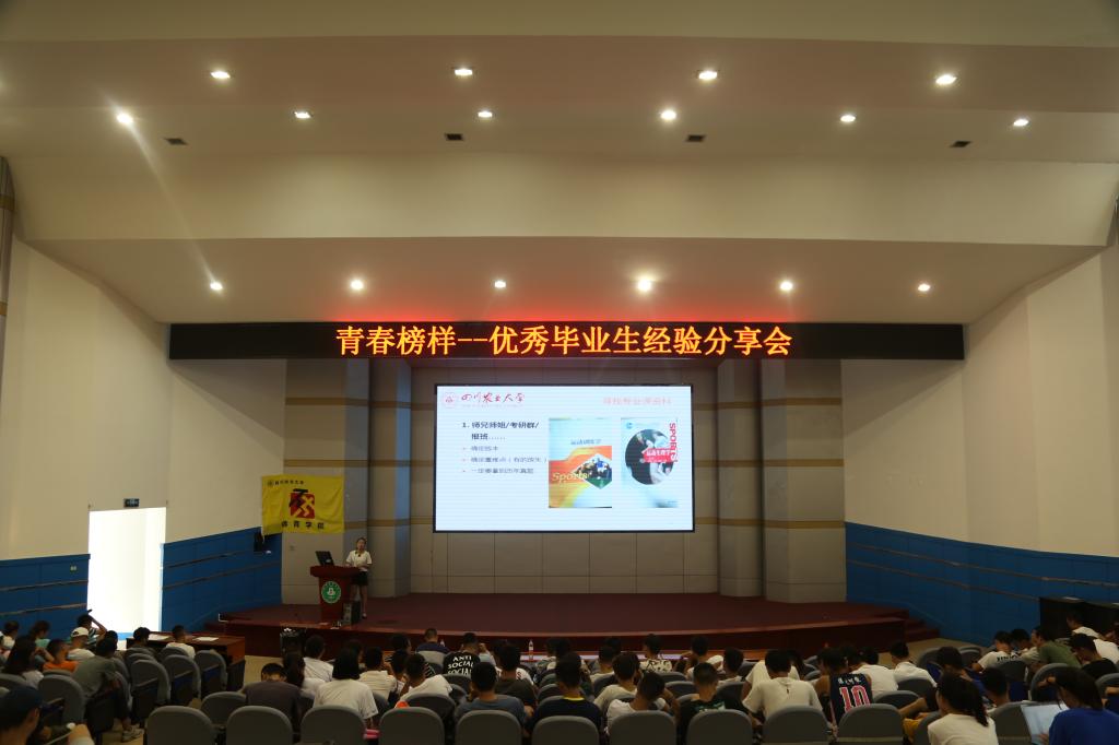 美狮贵宾会