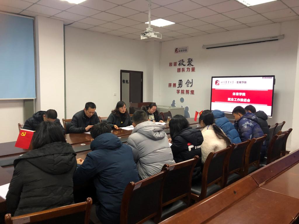 美狮贵宾会