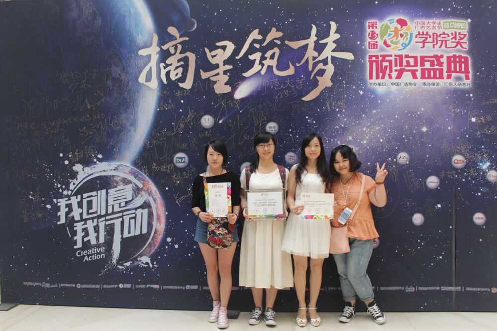 美狮贵宾会