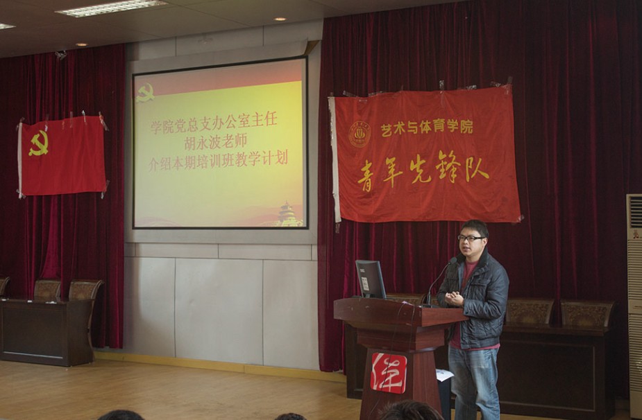美狮贵宾会