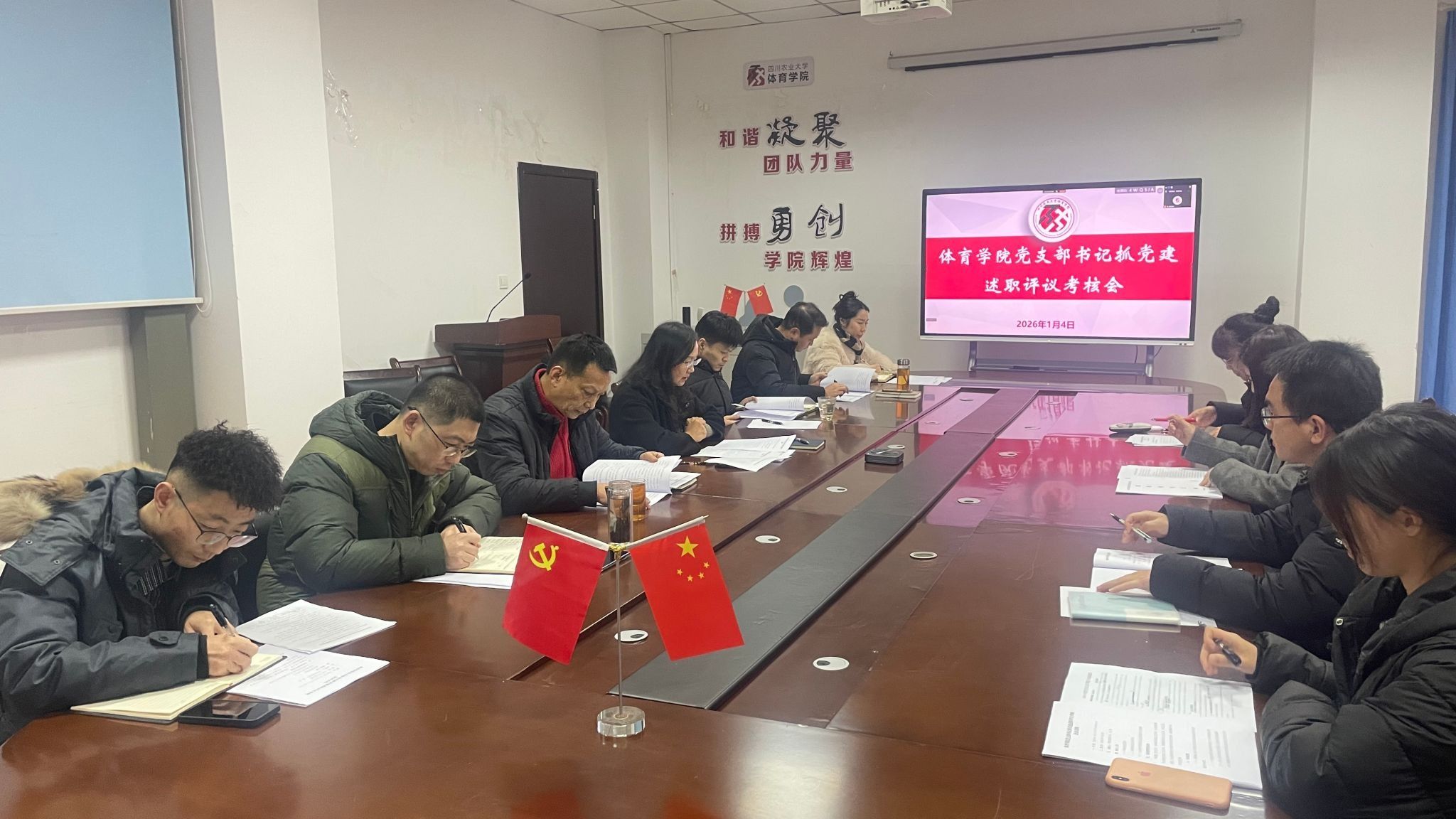 美狮贵宾会