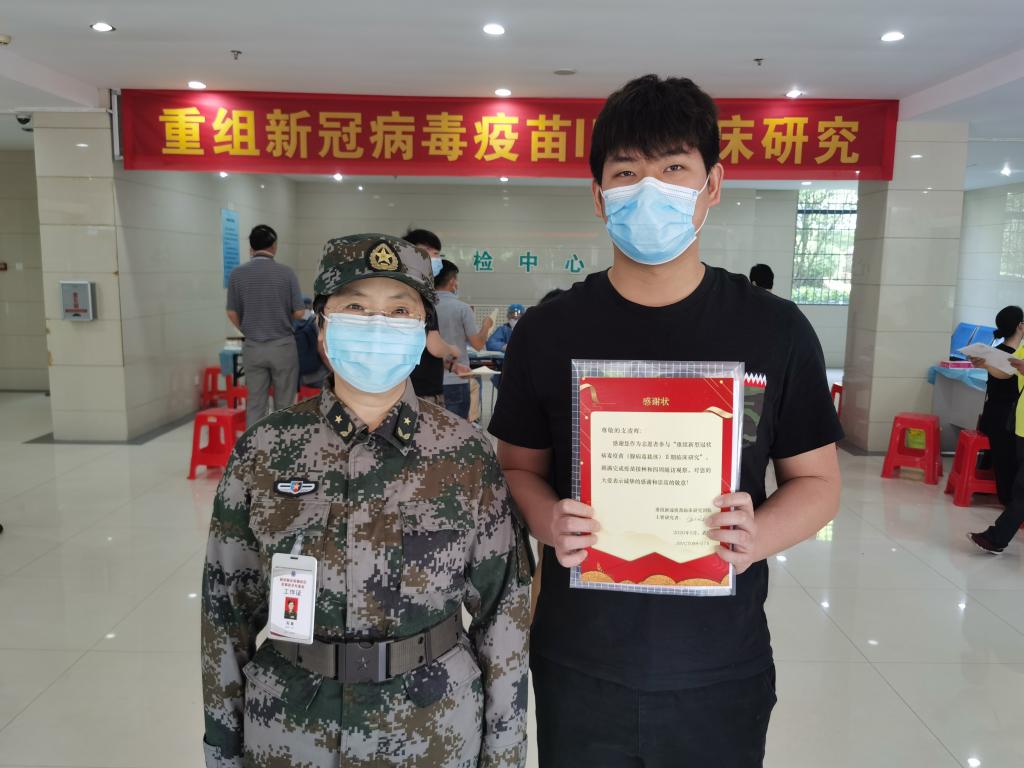 美狮贵宾会