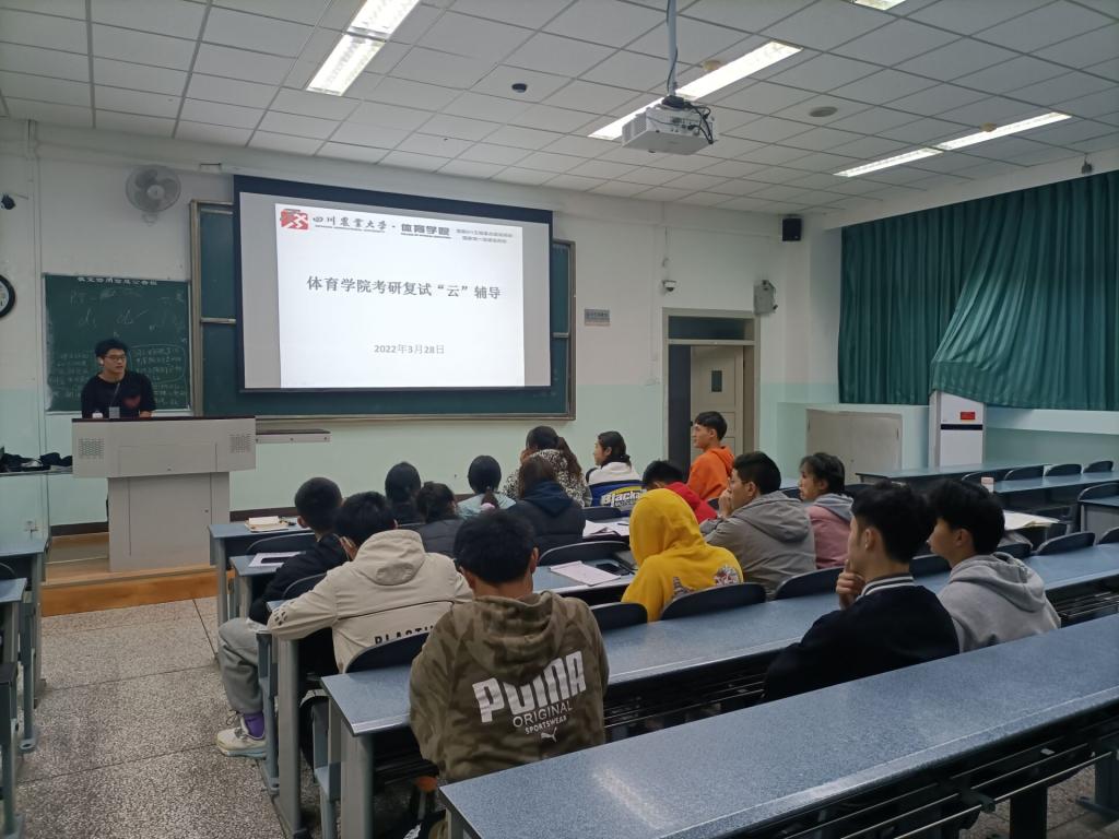 美狮贵宾会