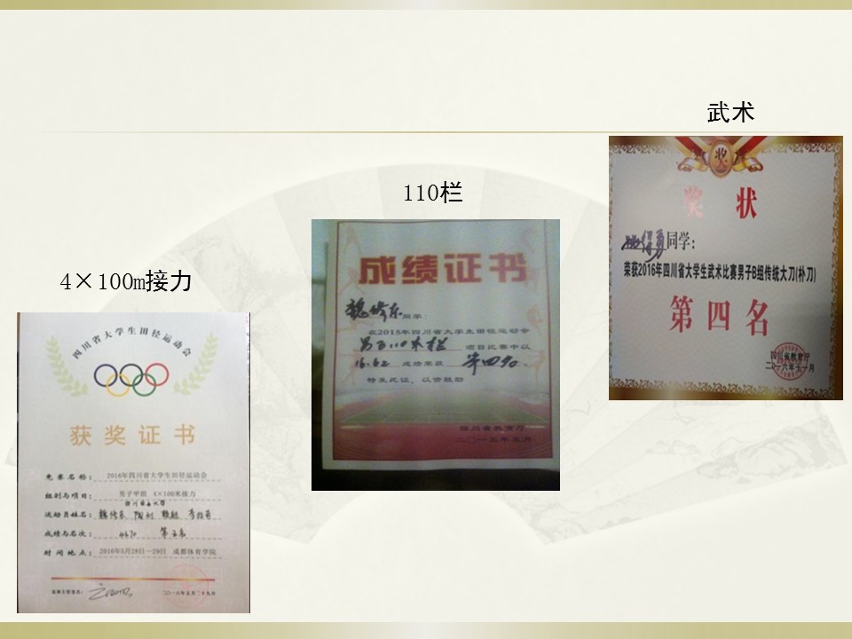 美狮贵宾会