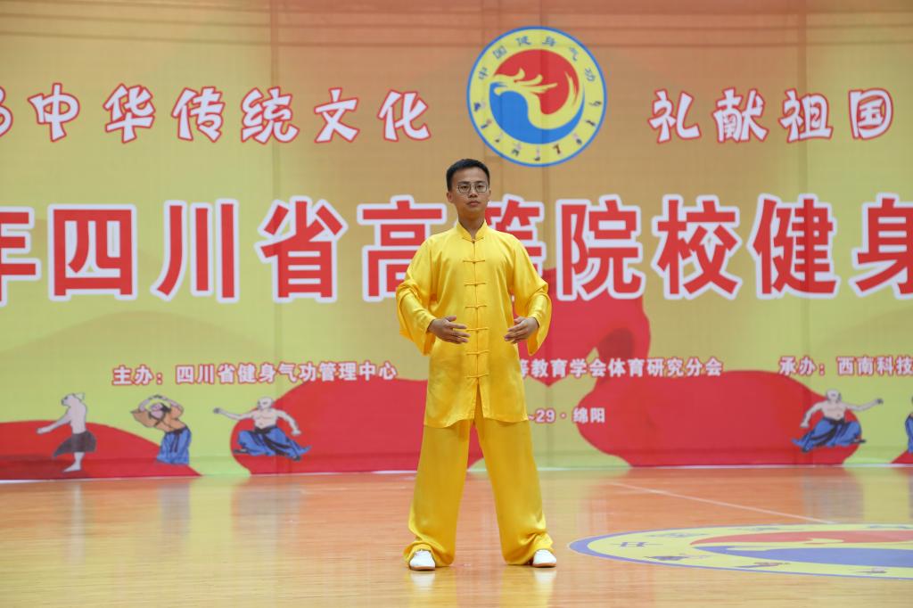 美狮贵宾会