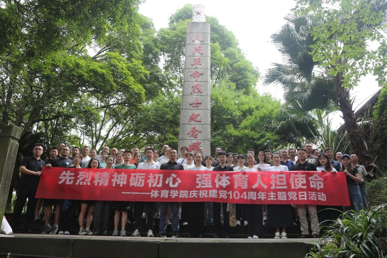 美狮贵宾会