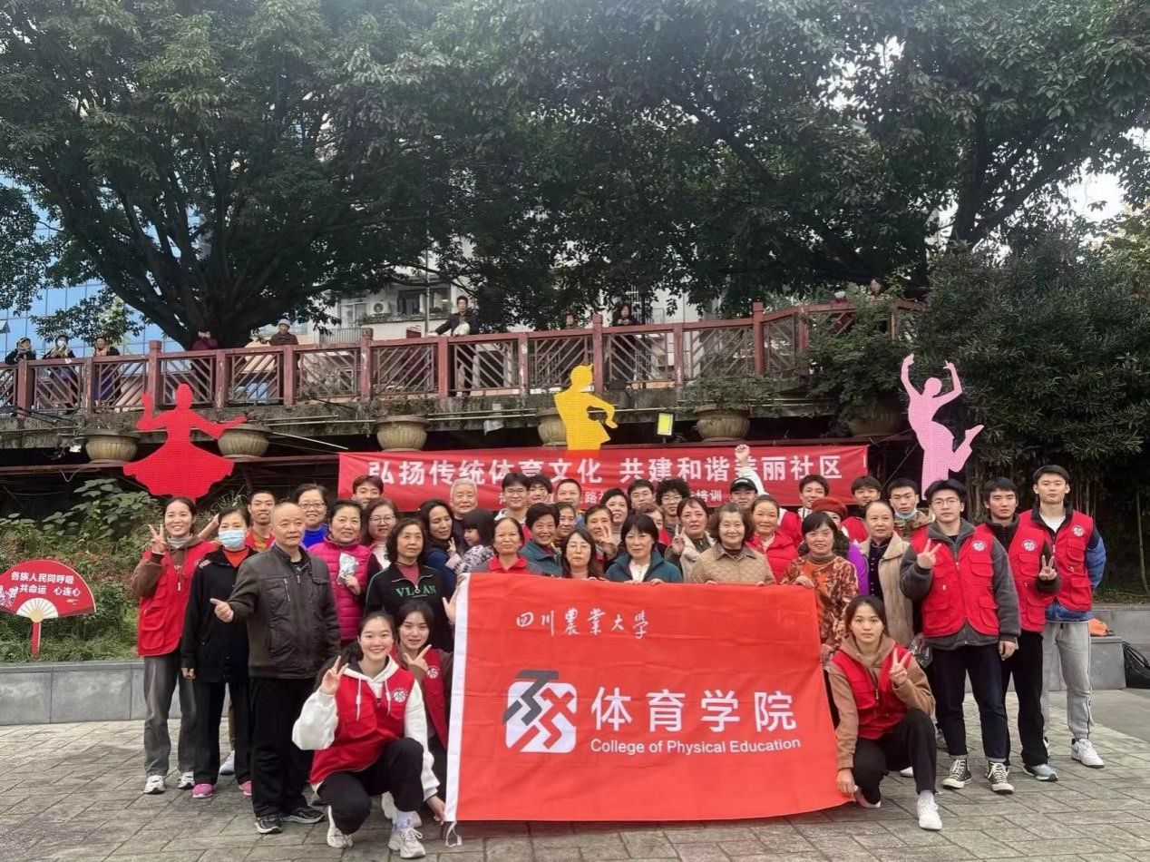 美狮贵宾会