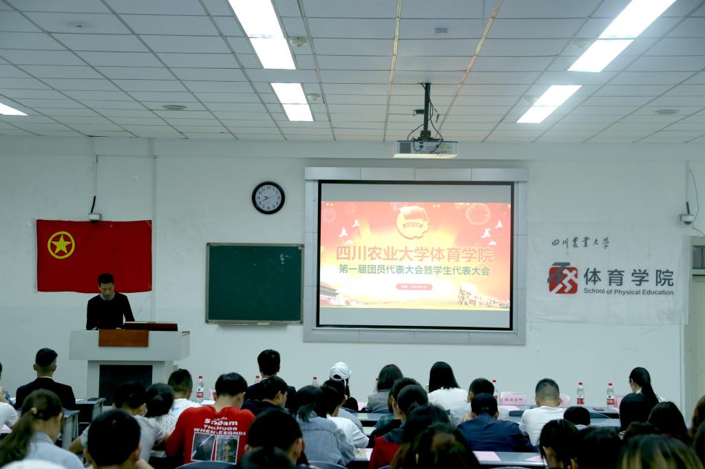 美狮贵宾会