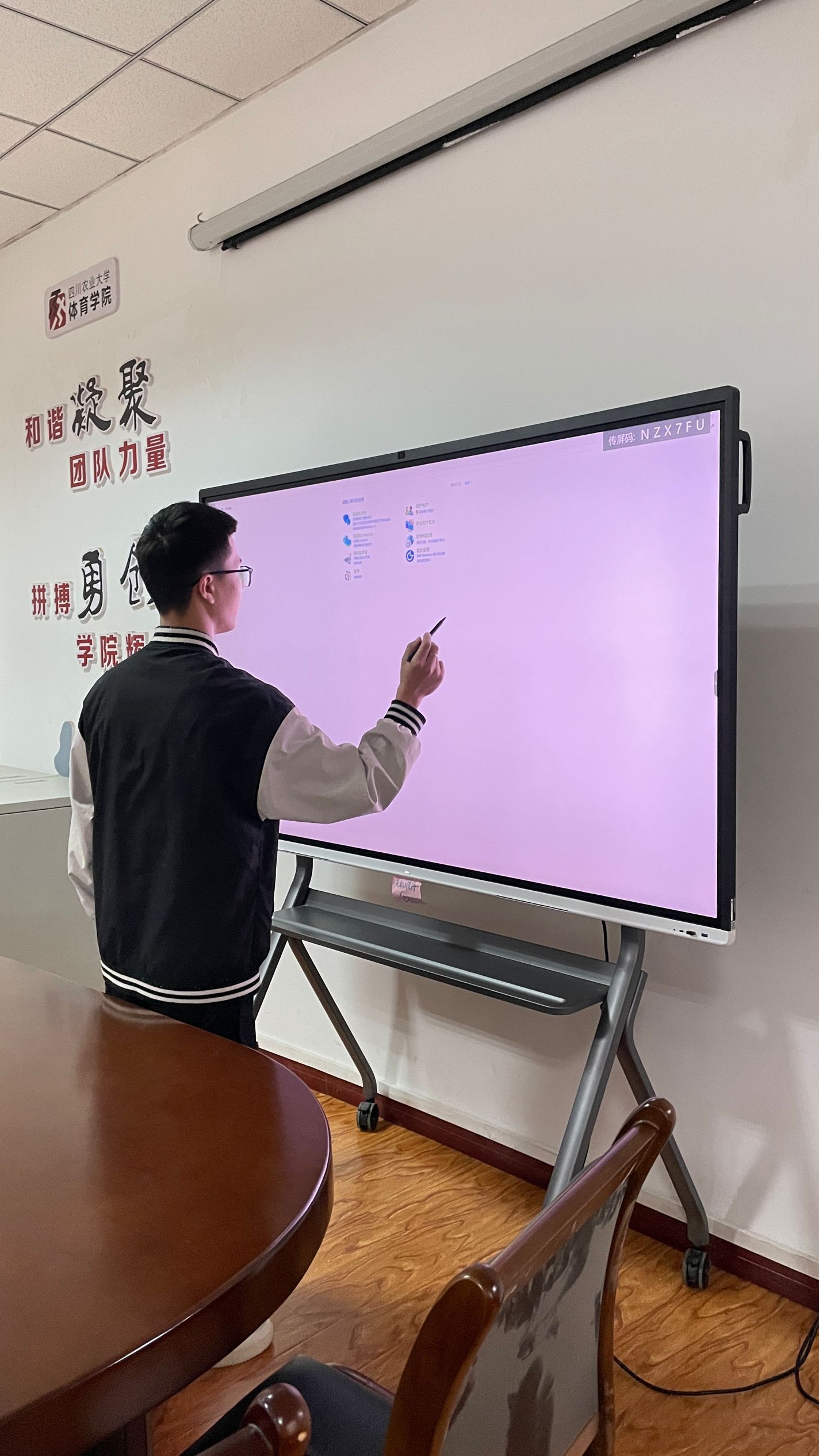 美狮贵宾会