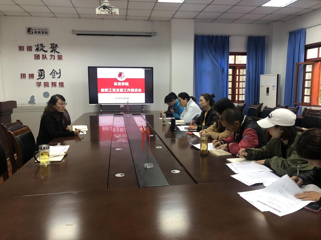 美狮贵宾会