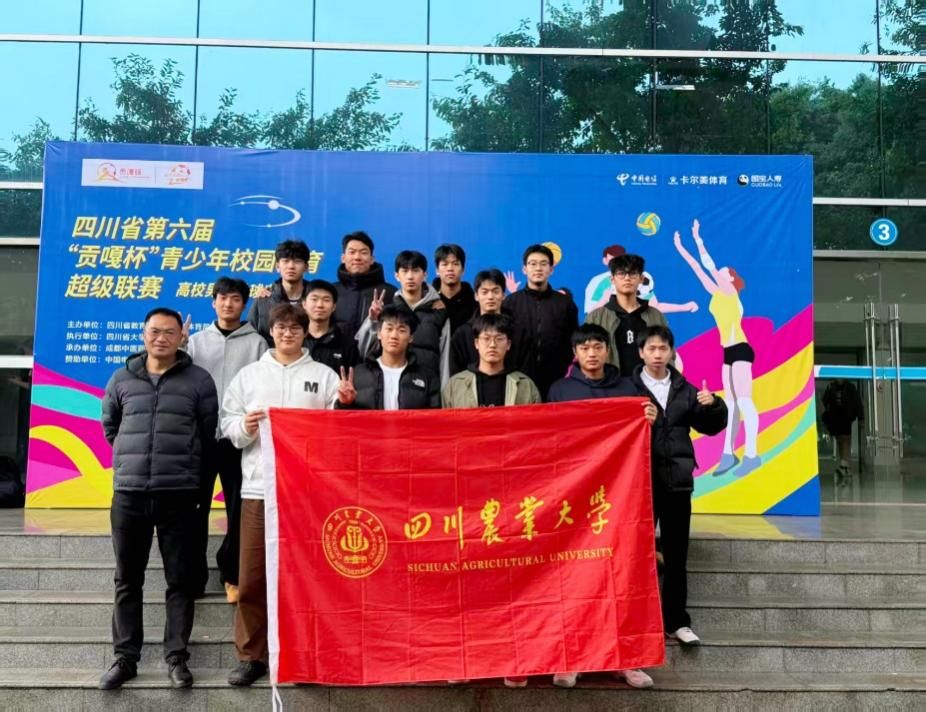 美狮贵宾会