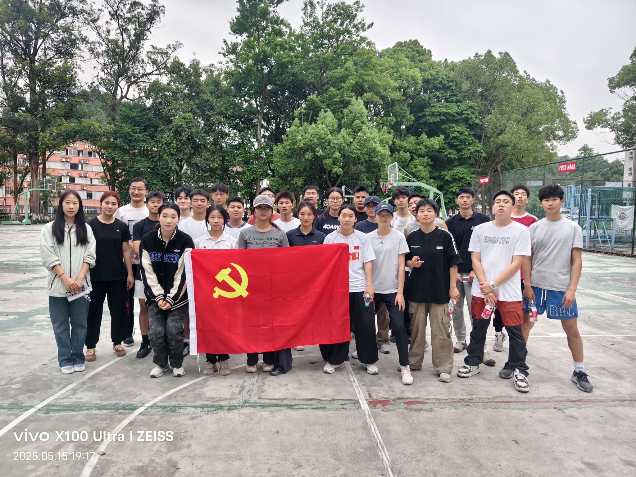 美狮贵宾会