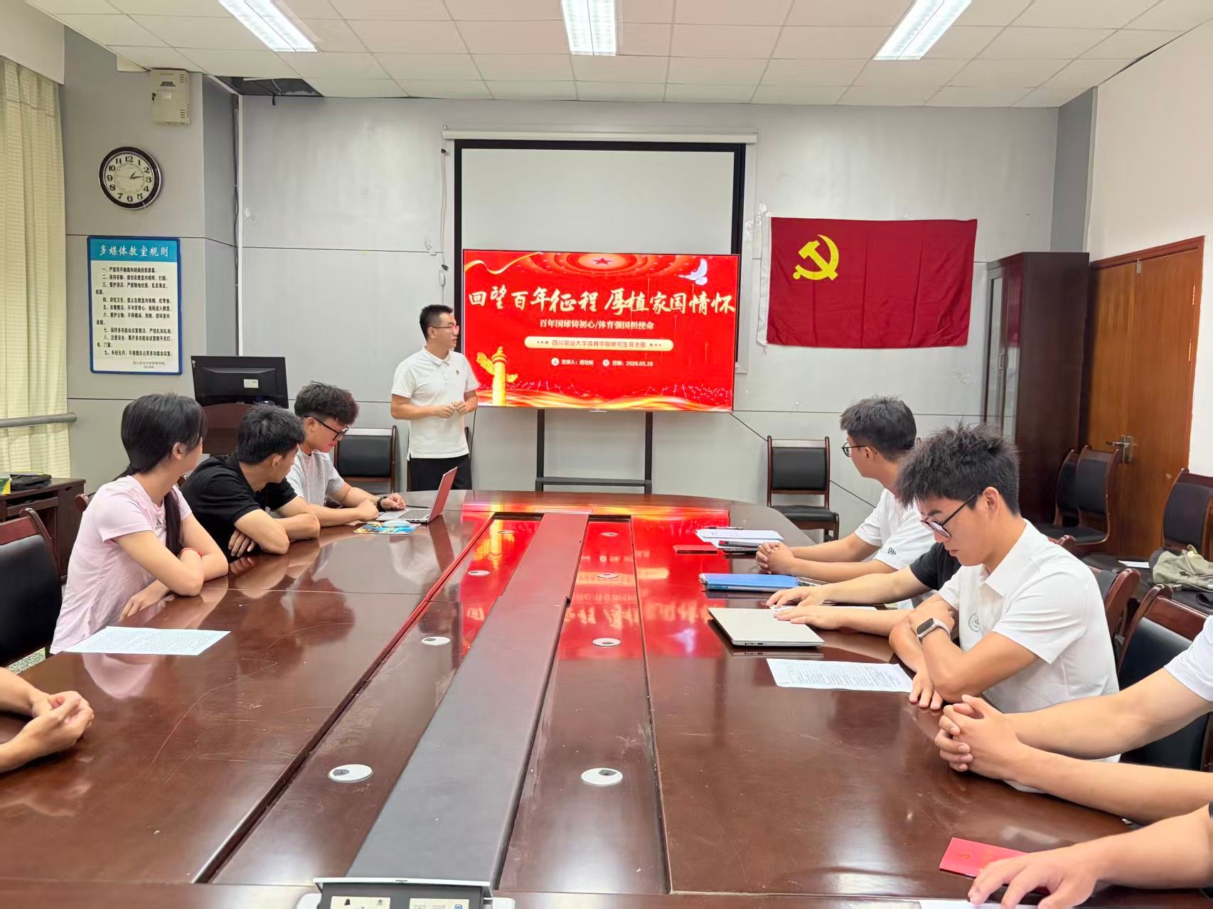 美狮贵宾会