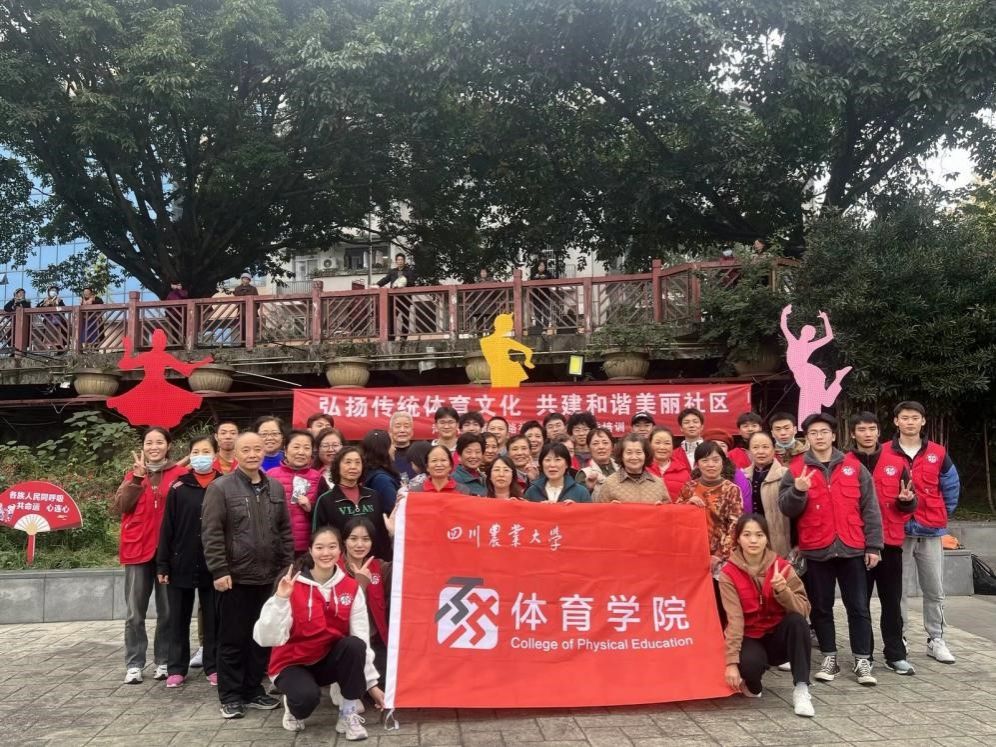 美狮贵宾会
