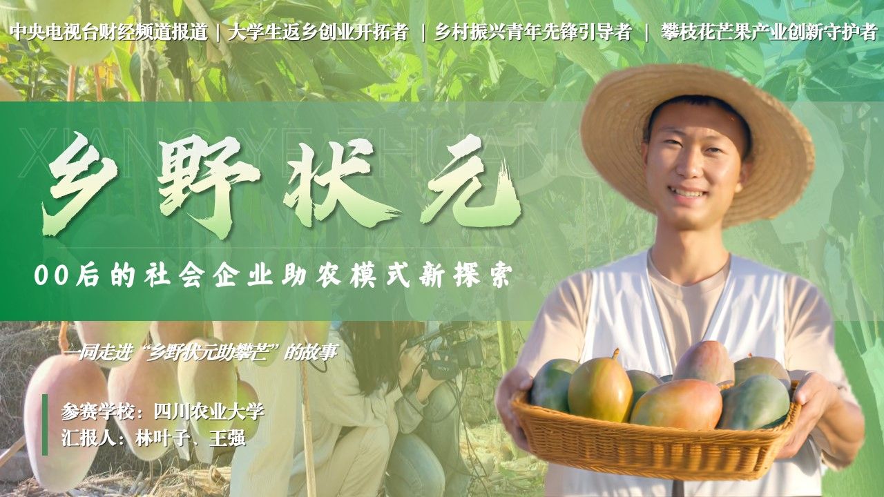 美狮贵宾会