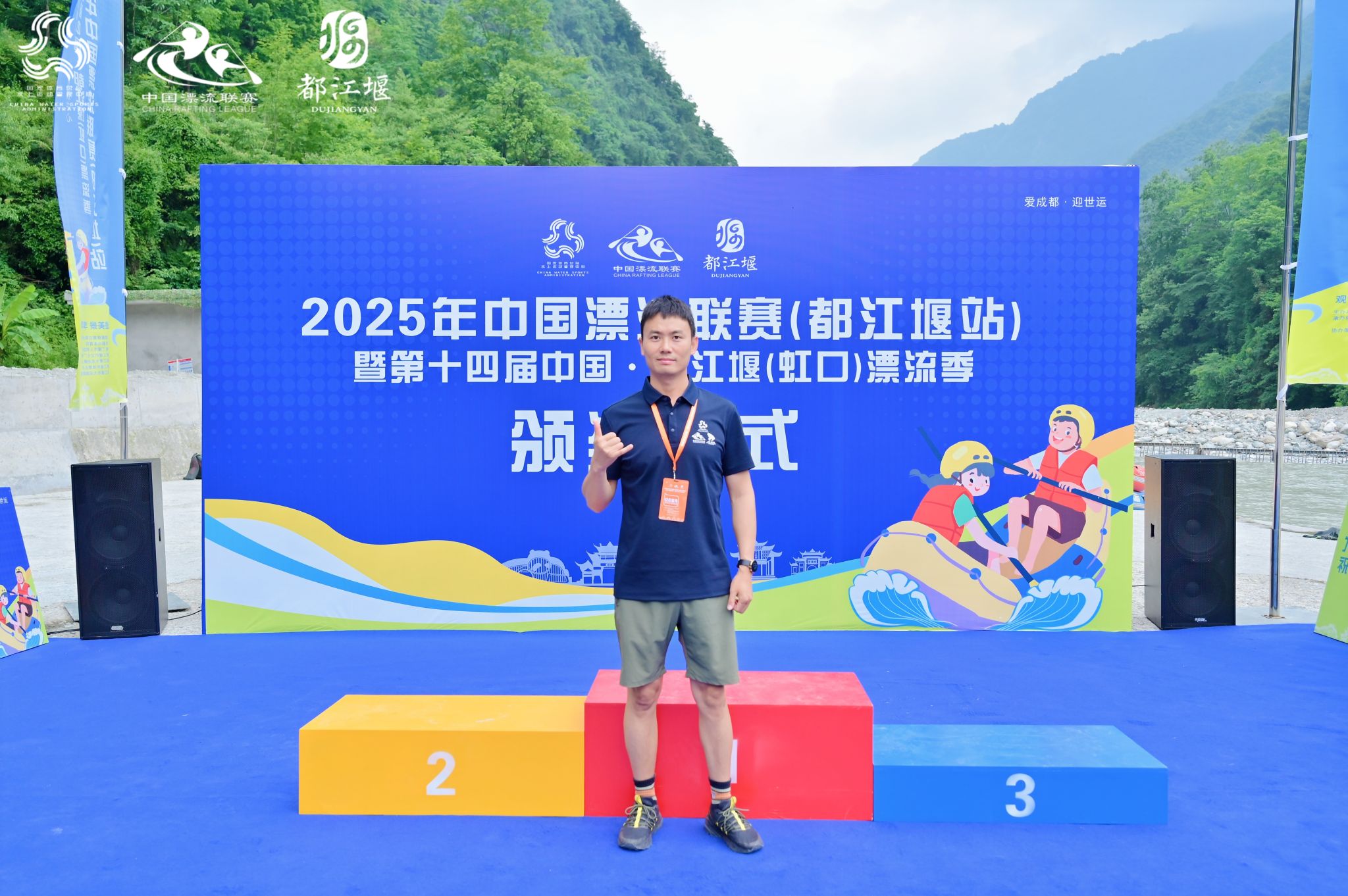 美狮贵宾会