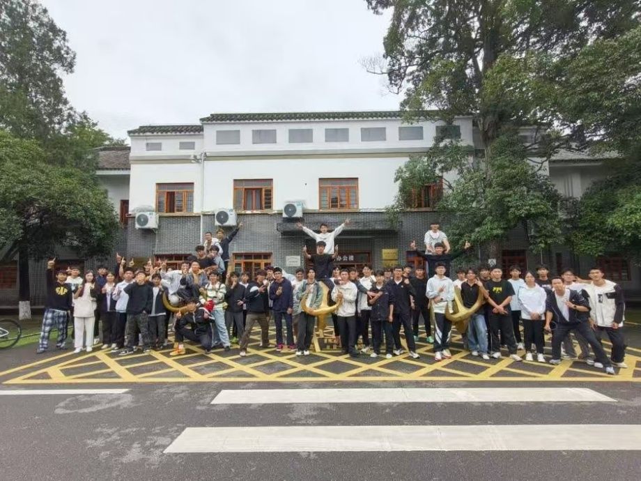 美狮贵宾会