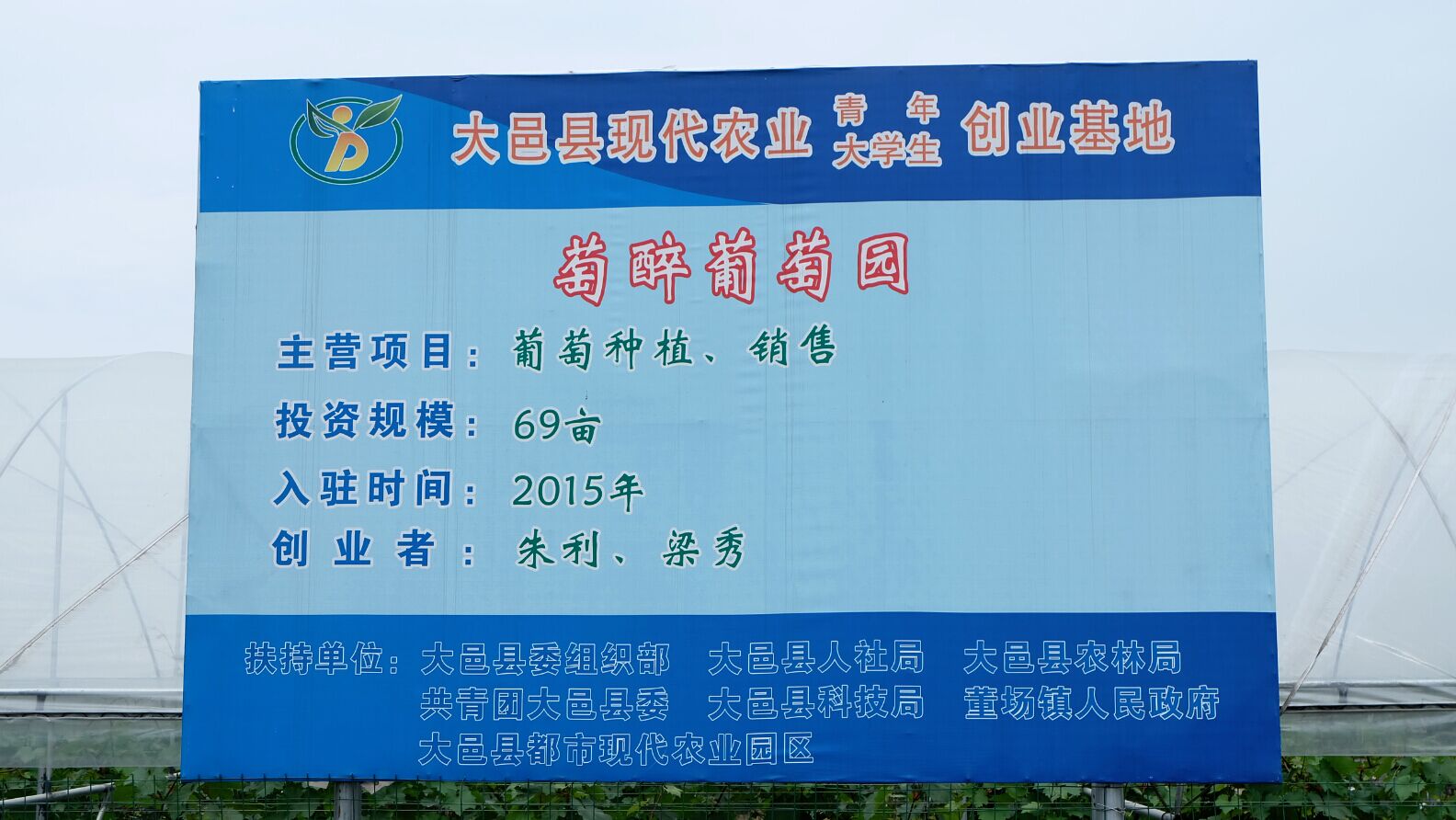 美狮贵宾会