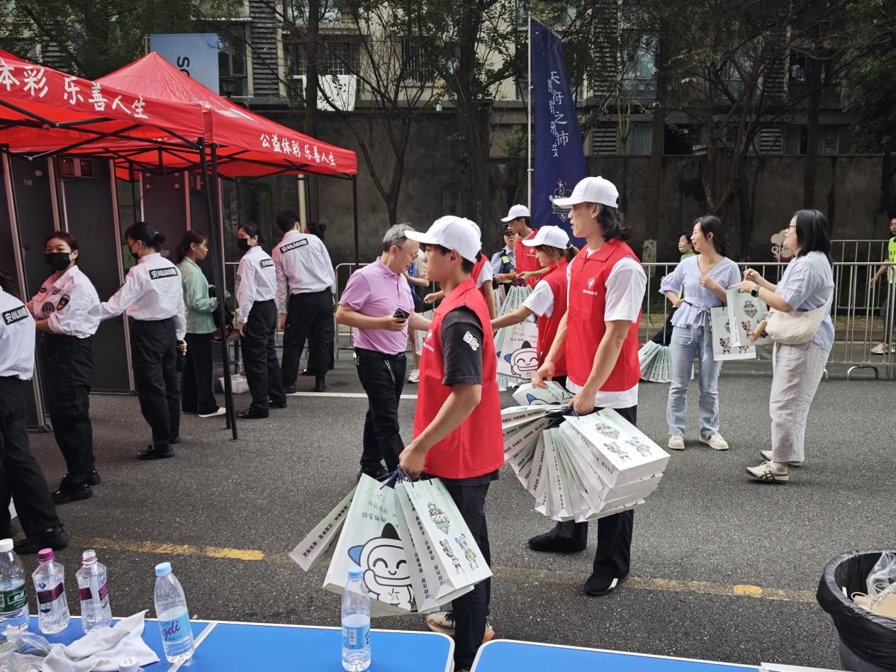 美狮贵宾会
