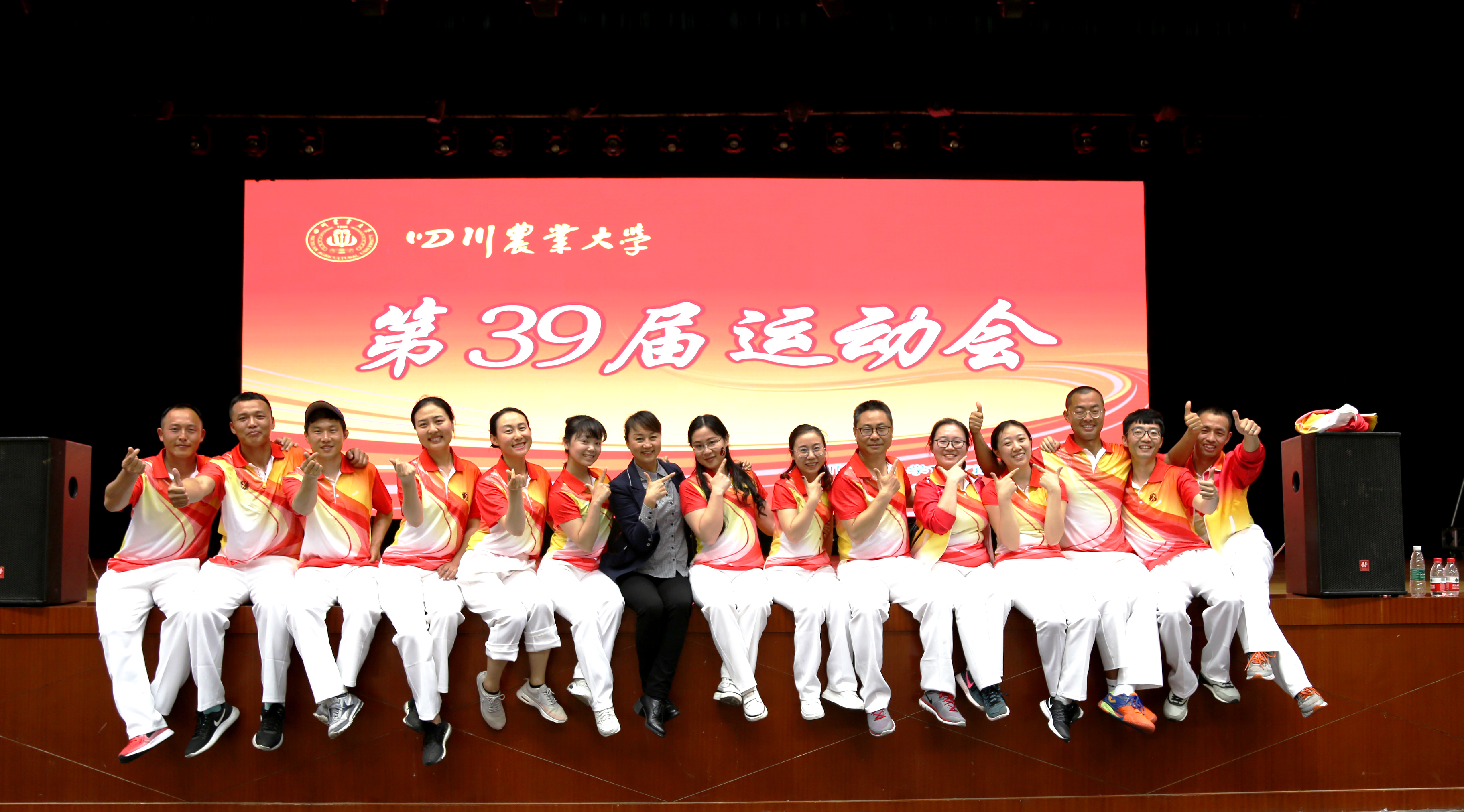 美狮贵宾会