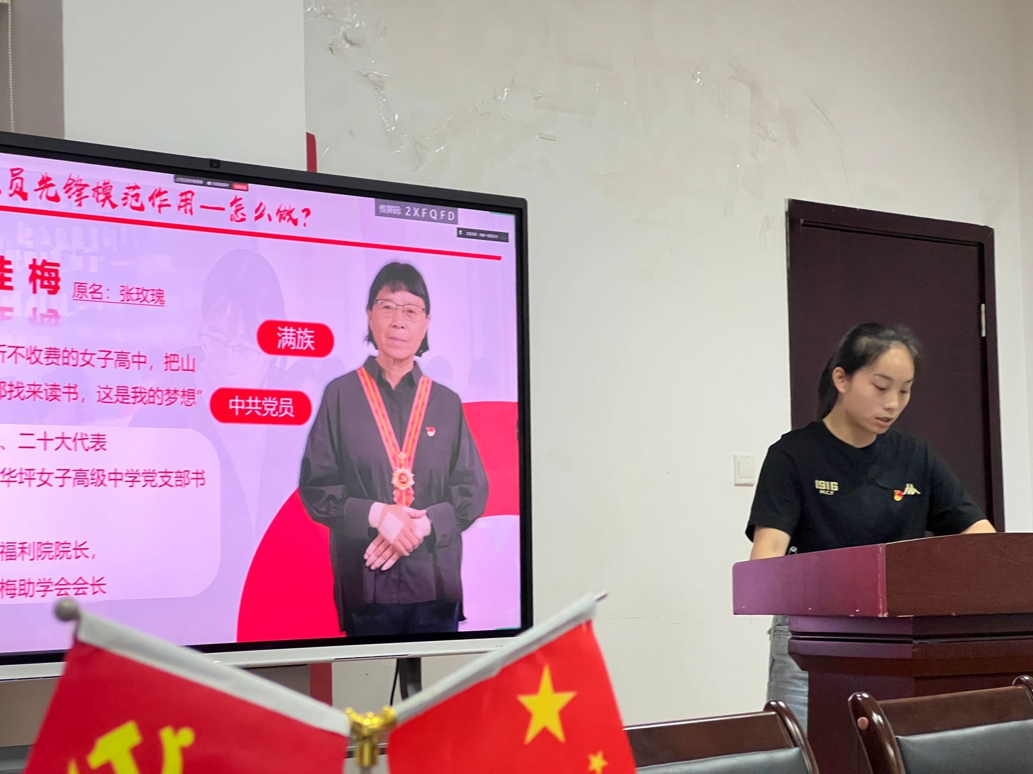 美狮贵宾会