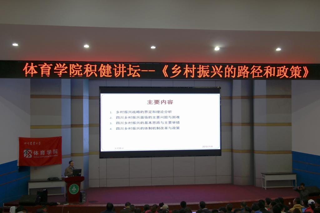美狮贵宾会