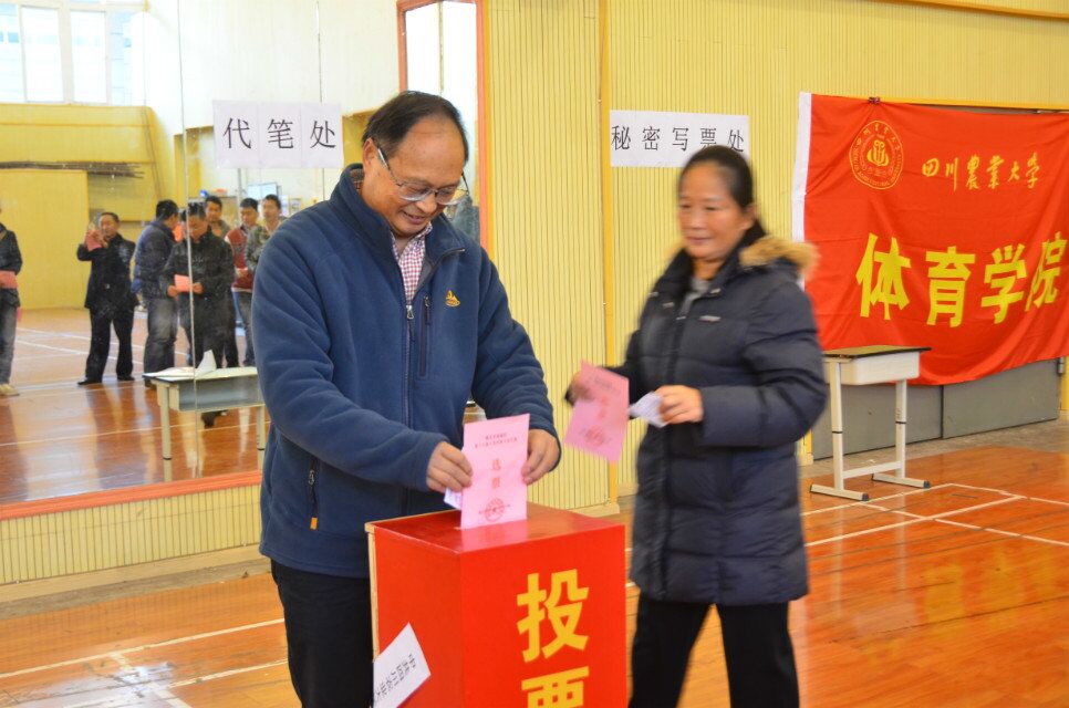 美狮贵宾会