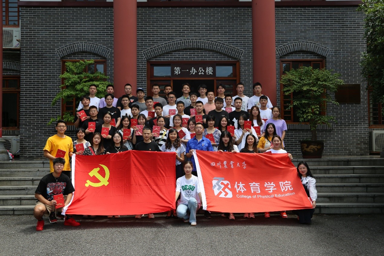 美狮贵宾会