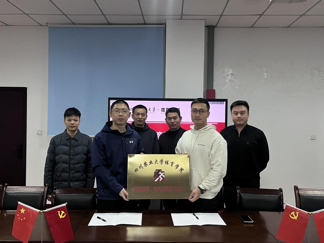 美狮贵宾会
