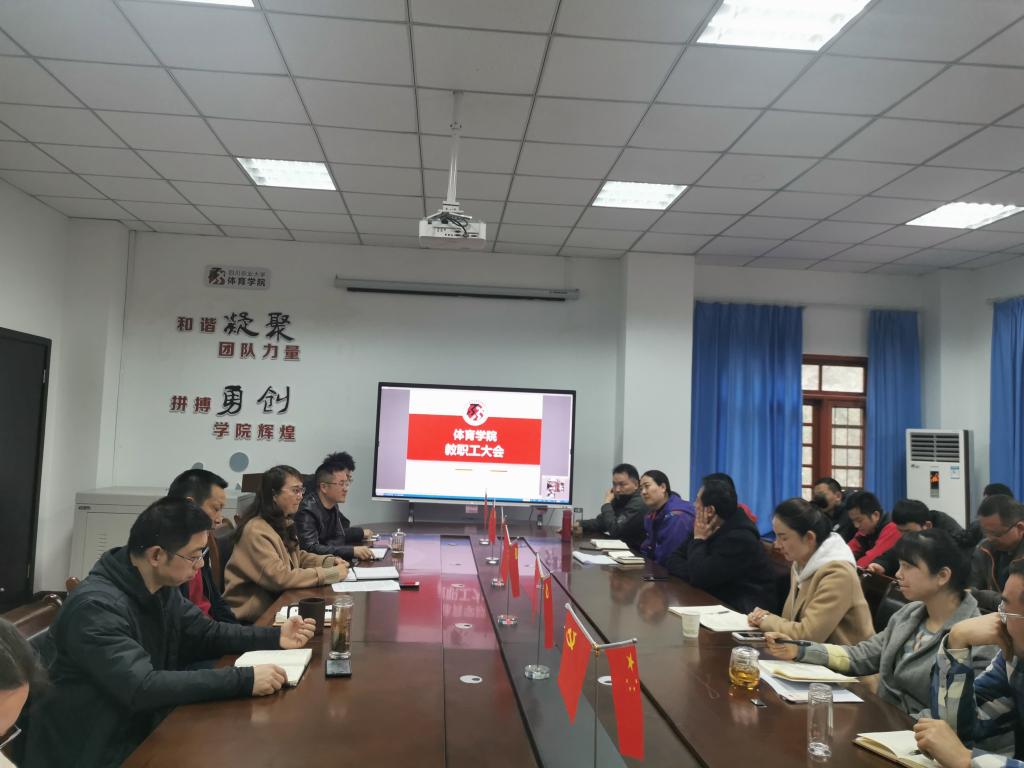 美狮贵宾会