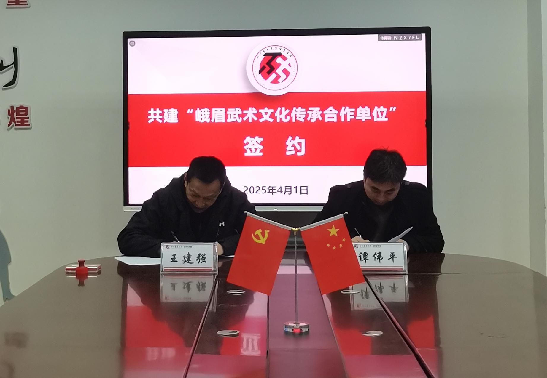 美狮贵宾会