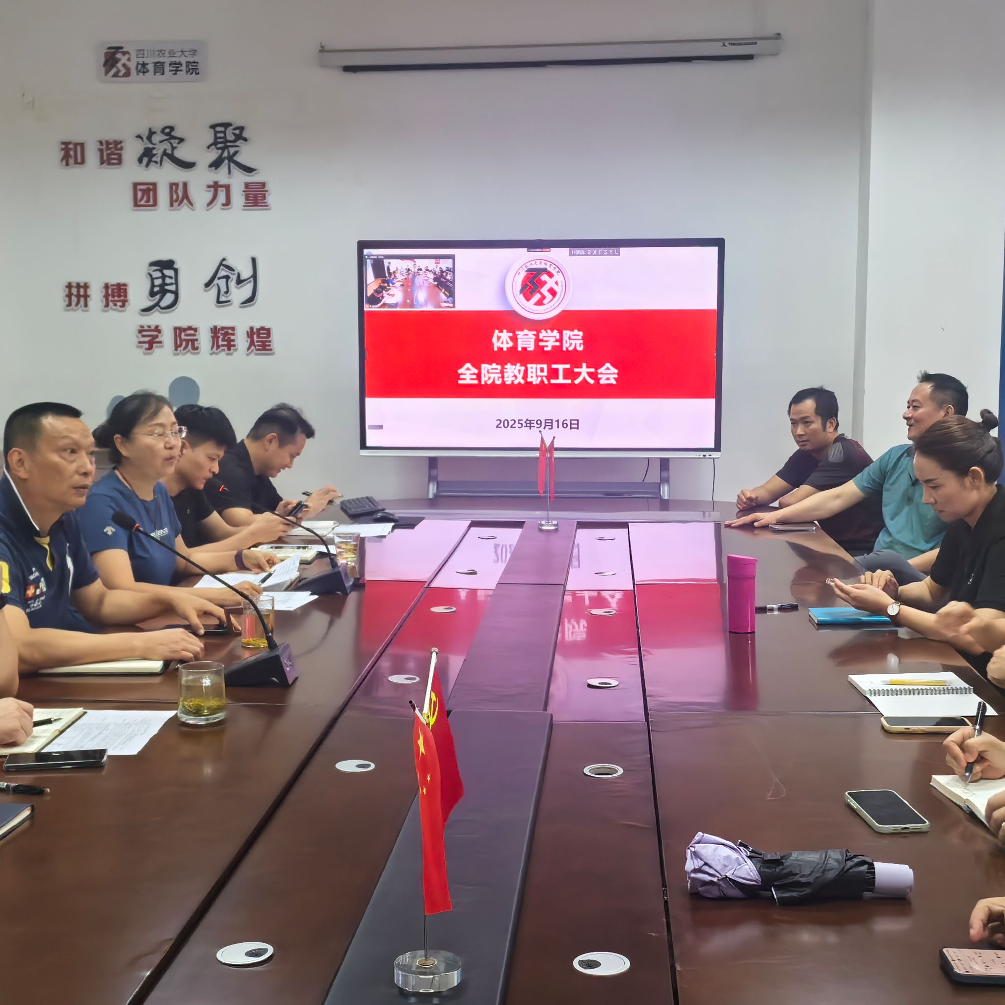 美狮贵宾会