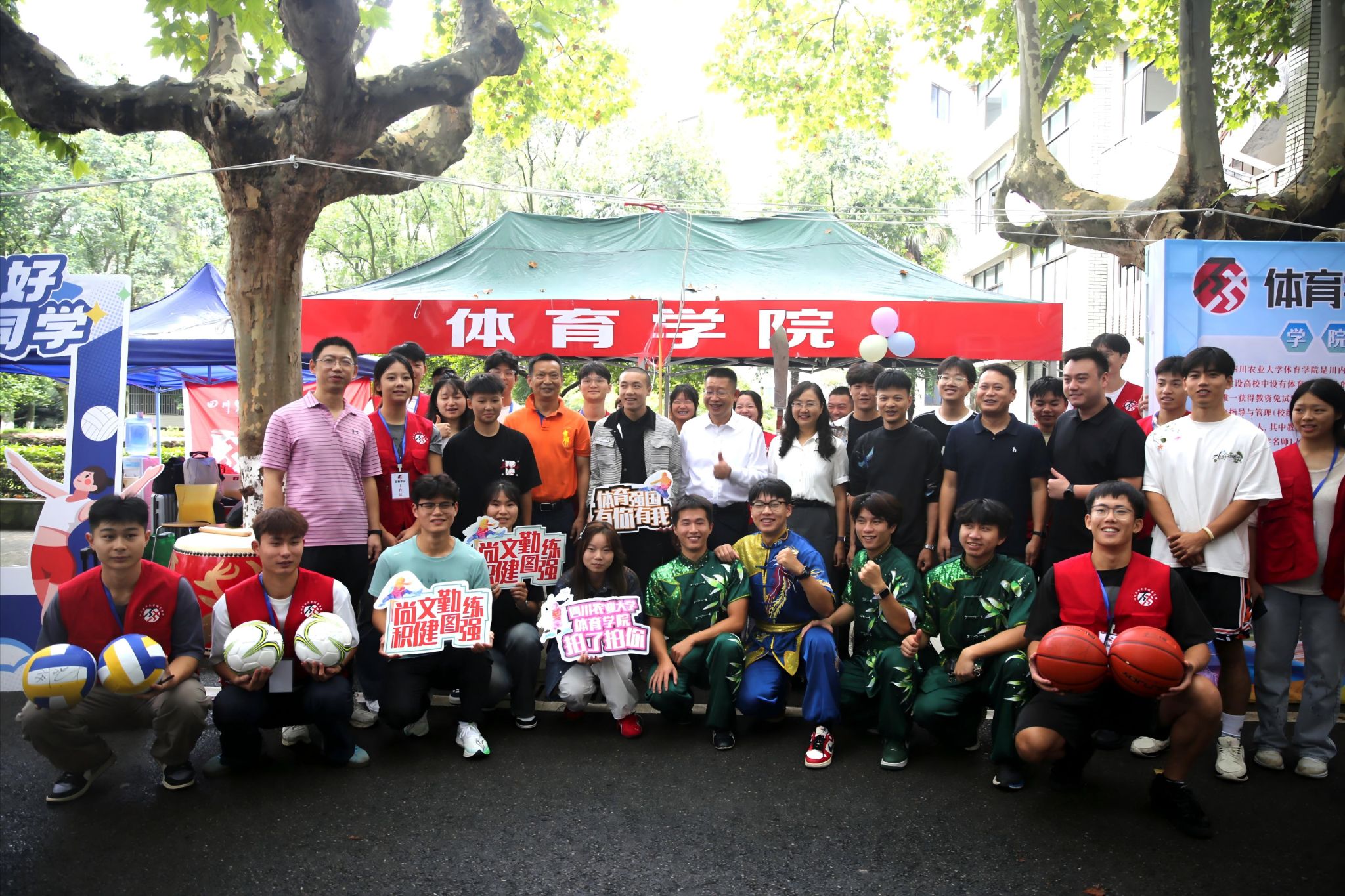 美狮贵宾会