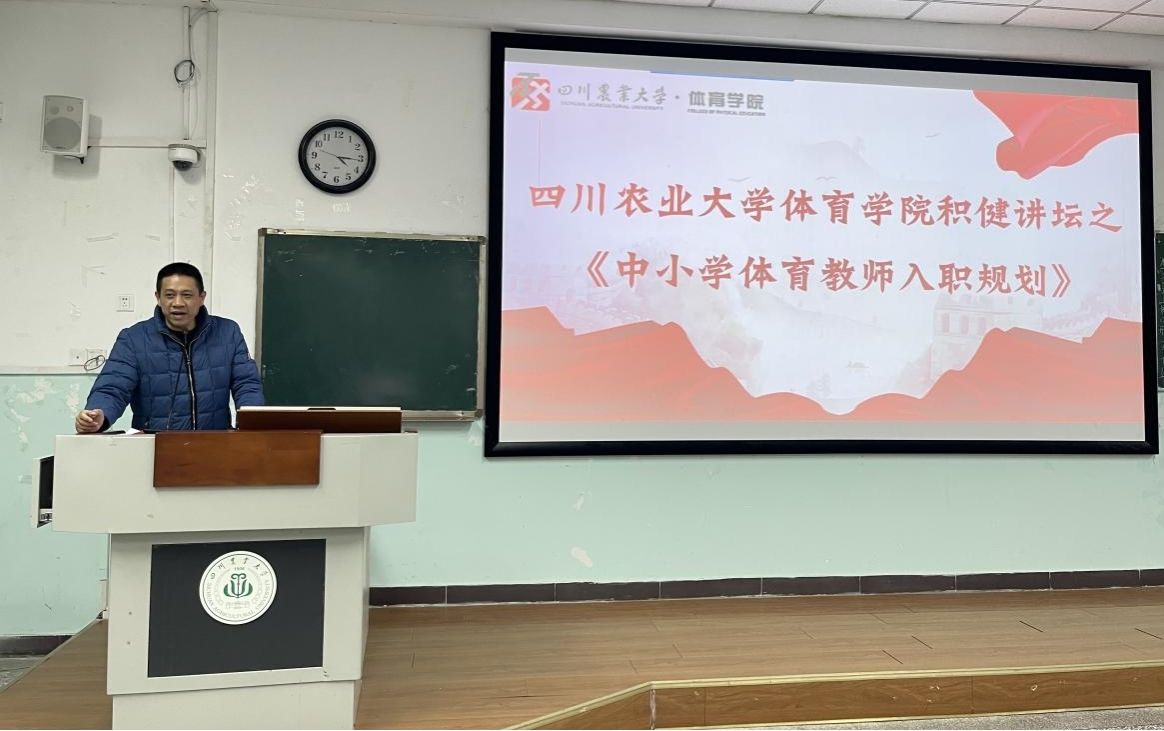 美狮贵宾会
